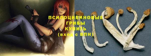 каннабис Абинск