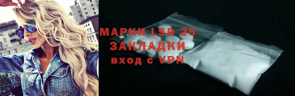 2c-b Алексеевка