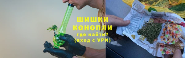не бодяженный Абаза