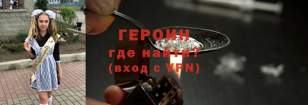 спайс Алзамай
