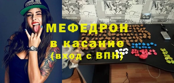 не бодяженный Абаза