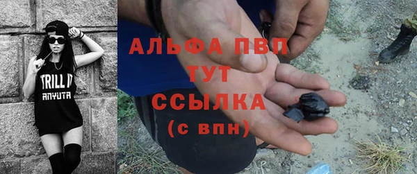 2c-b Алексеевка