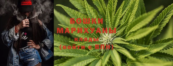 каннабис Абдулино