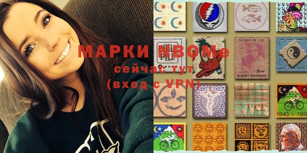 не бодяженный Абаза