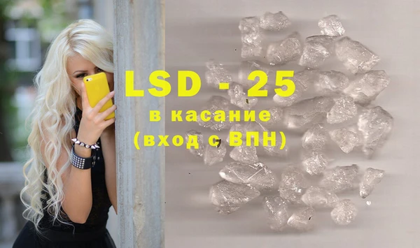 2c-b Алексеевка