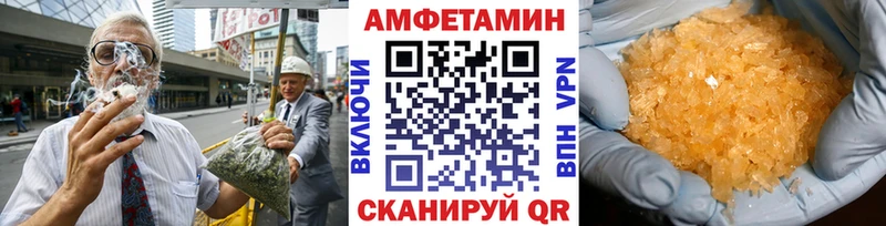 кракен сайт  Тавда  Первитин кристалл  цена наркотик 