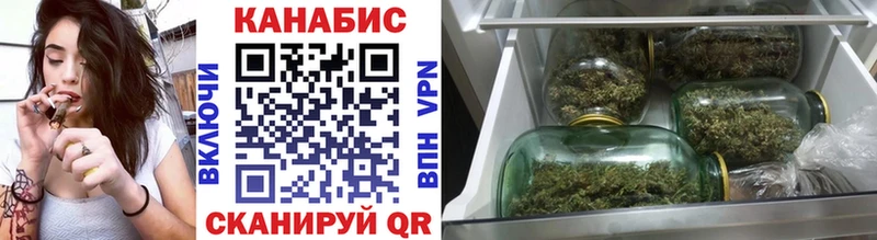 цены   Тавда  Бошки Шишки AK-47 